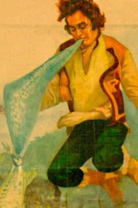 Кабила