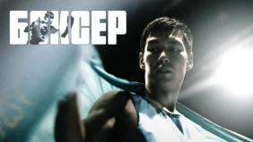 Трейлер 1