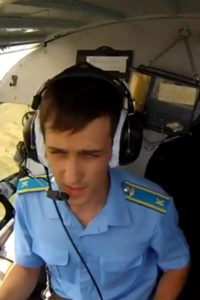 Два крыла