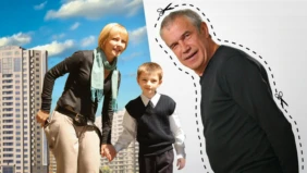 Трейлер 1