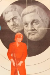 Похищение «Савойи»