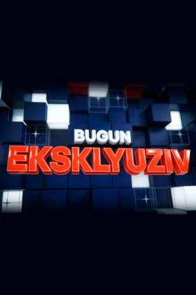 Buдun