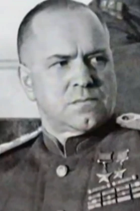 Маршал Жуков