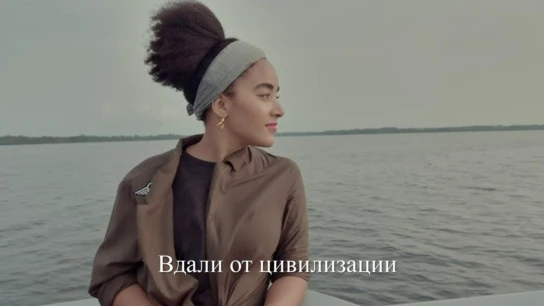 Вне поля зрения