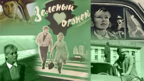 Трейлер 1