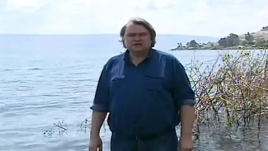Фильм Приди и виждь