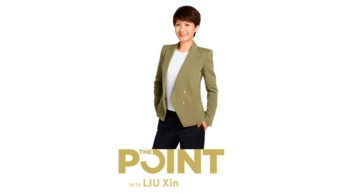 The Point with Liu Xin