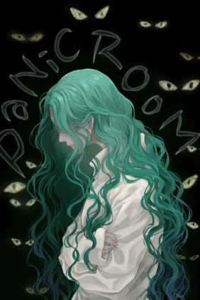 Au⁄Ra. Panic Room