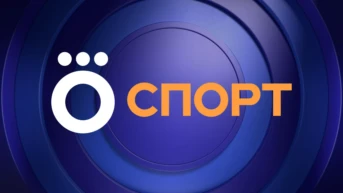Новости спорта