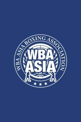 WBA Asia. Кәсіпқой бокс