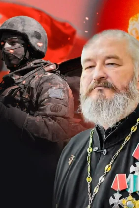 Сердце воина
