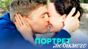 Трейлер 1
