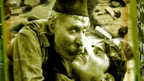 Трейлер 1