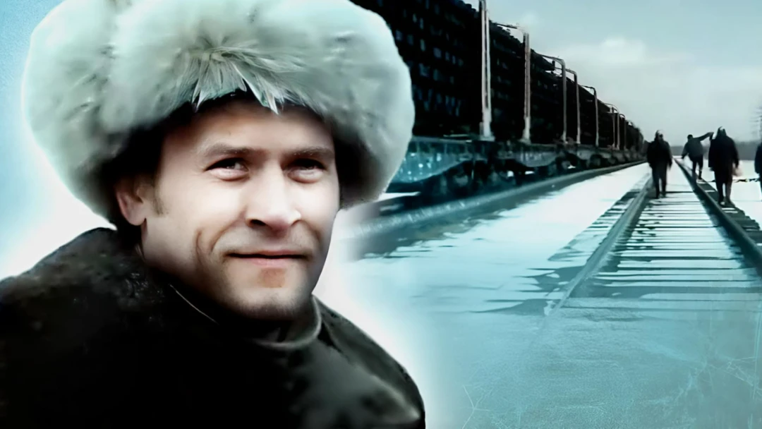Сериал Лучшая дорога нашей жизни