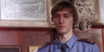Серия 17