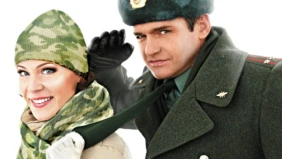 Трейлер 1