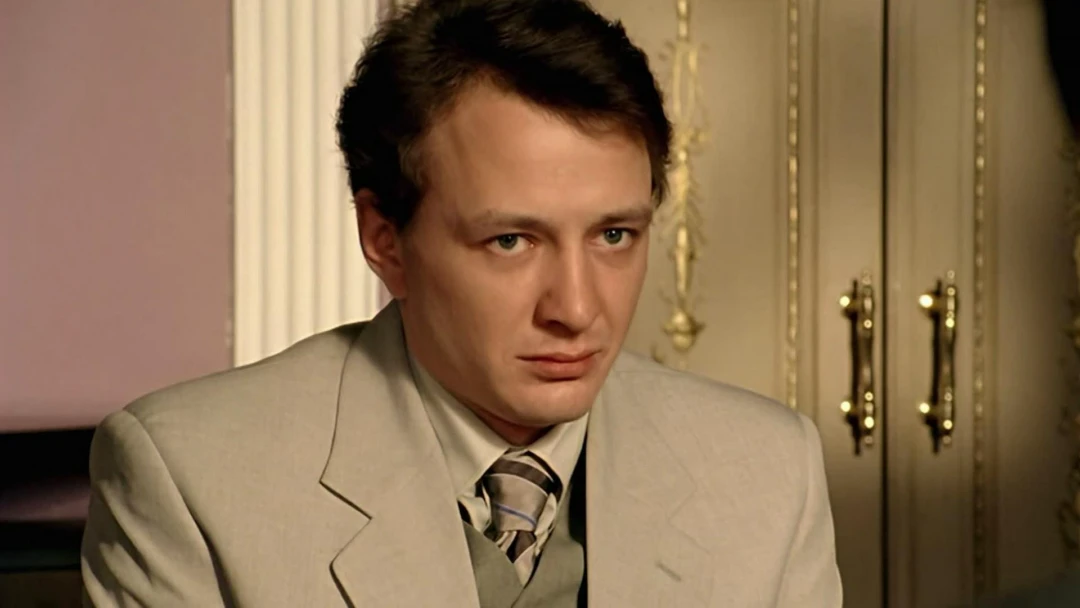 Сериал Охота на изюбря