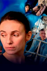 С юбилеем, дорогая!