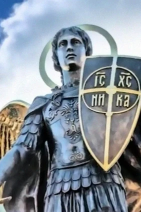 Шпаковские вести