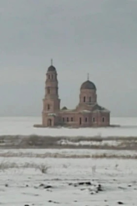 Возлюби. Василий и Рахиль