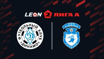 Футбол. 2 Лига А. Динамо (Киров) – Сокол (Саратов). 10-й тур