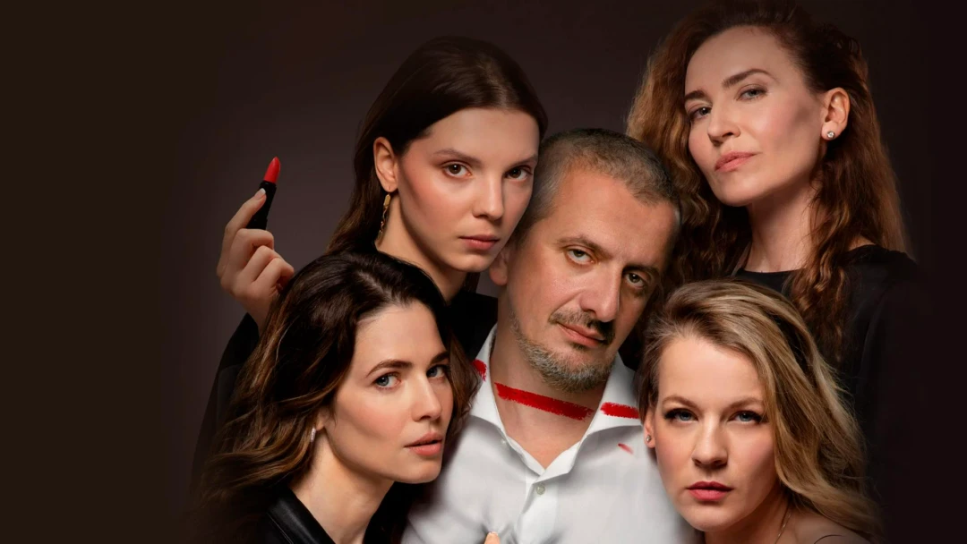 Сериал Кеша должен умереть