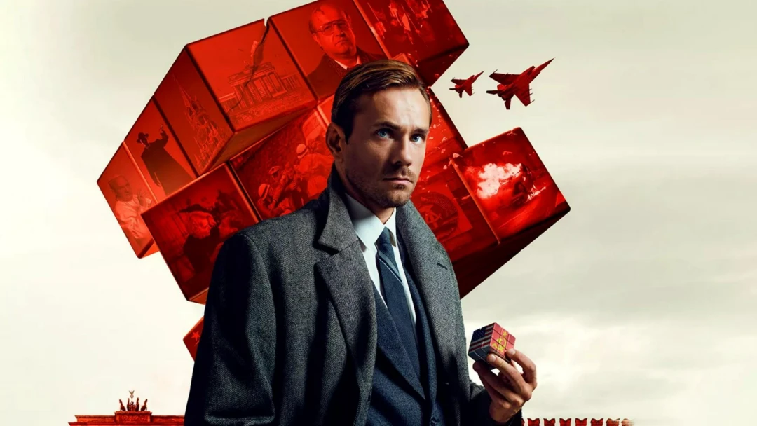 Сериал ГДР
