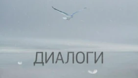 Трейлер 1