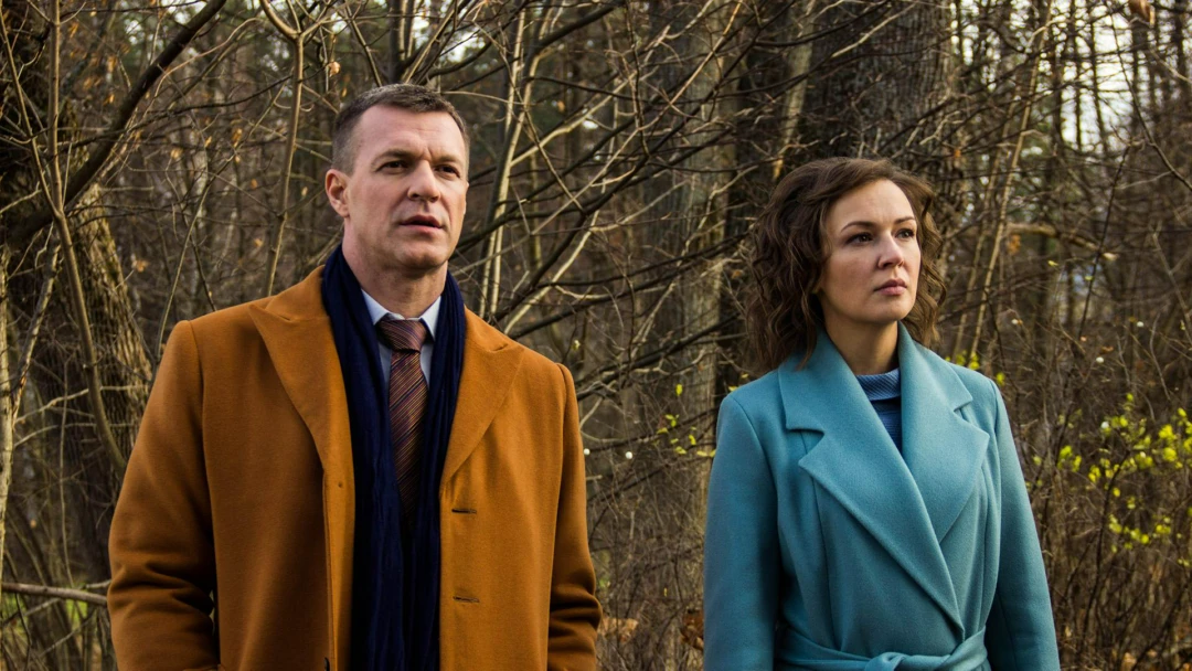Сериал Тень дракона