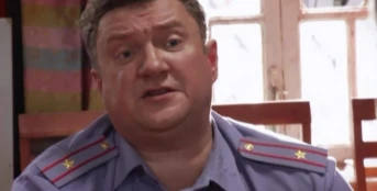 Серия 5