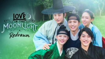 Love Again in the Moonlight
