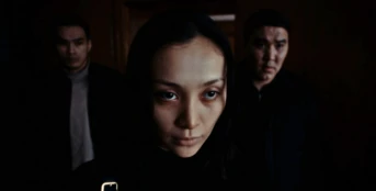 12 серия