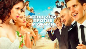 Трейлер 1