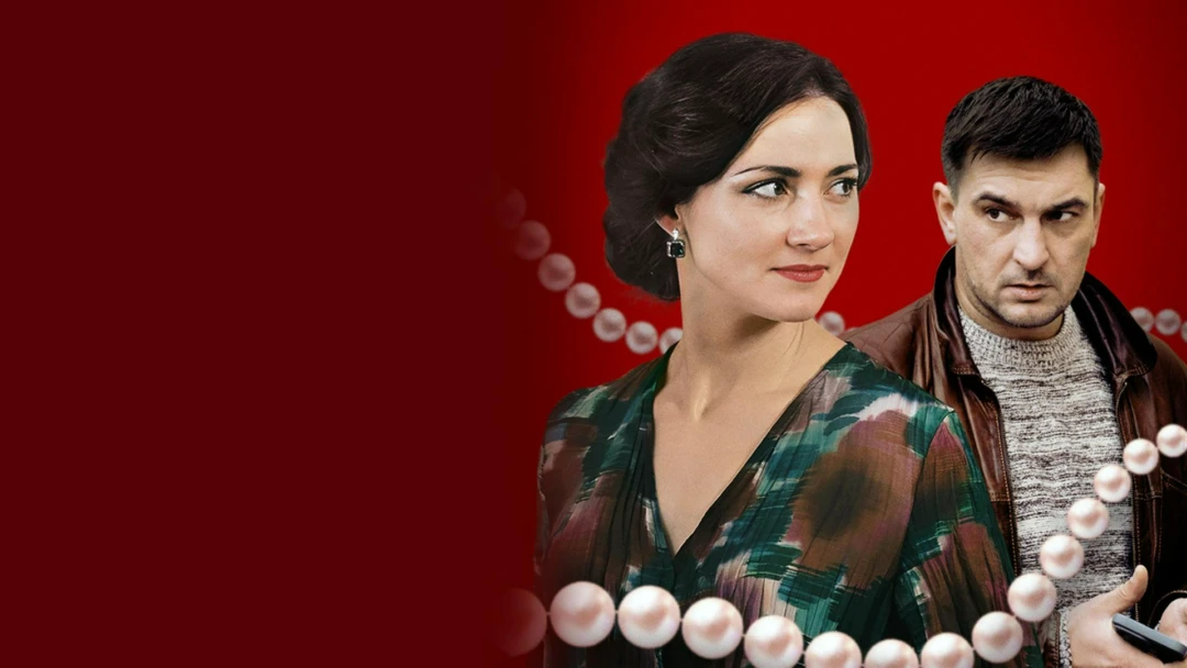 Сериал Вишенка на торте