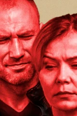 Половинки невозможного
