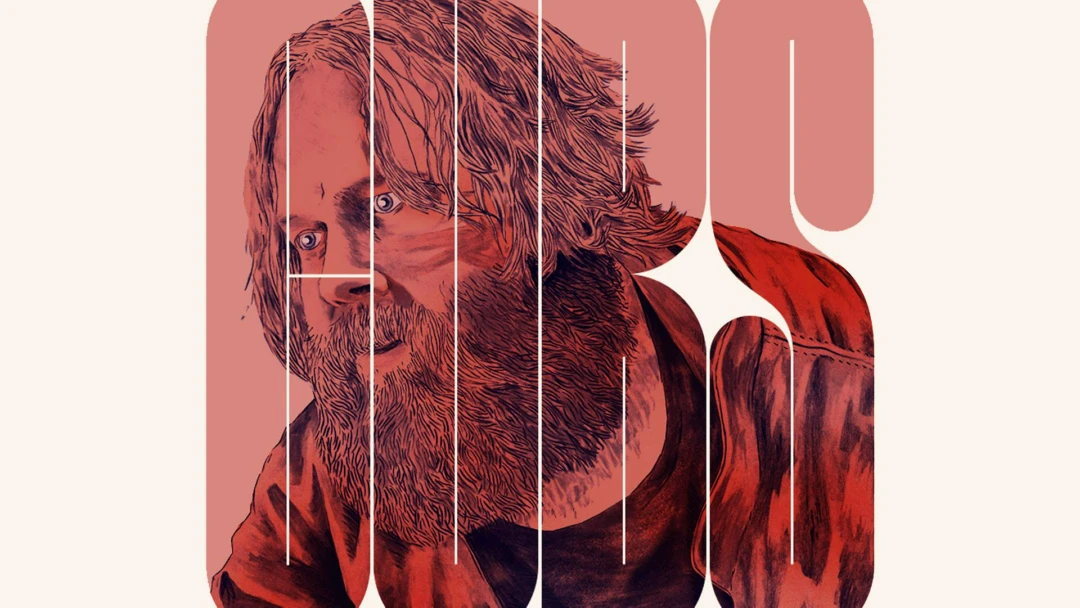 Фильм Новички