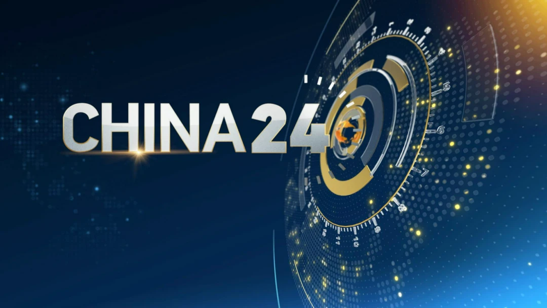 Передача China 24