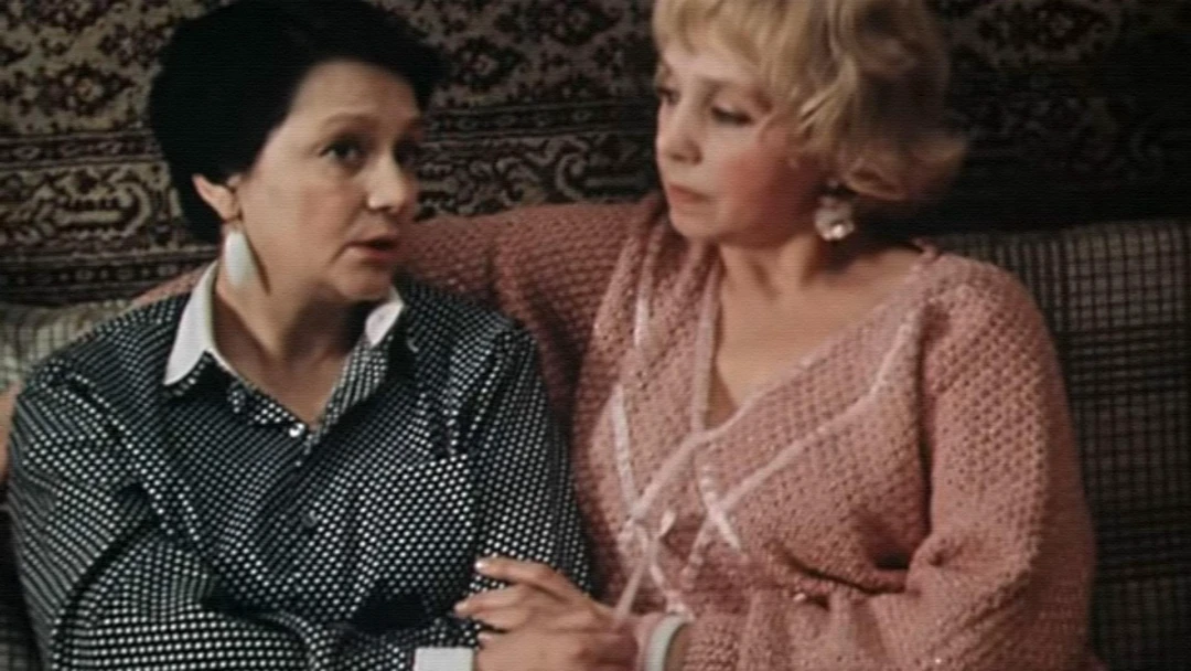 Сериал Клуб женщин