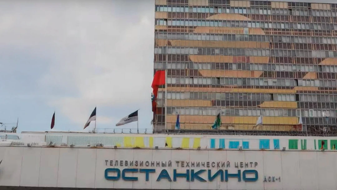 Фильм Останкино - обратная сторона телевидения