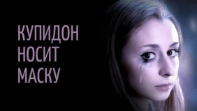 Трейлер 1
