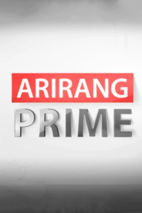 Arirang prime