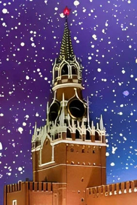 Кубок мэра Москвы
