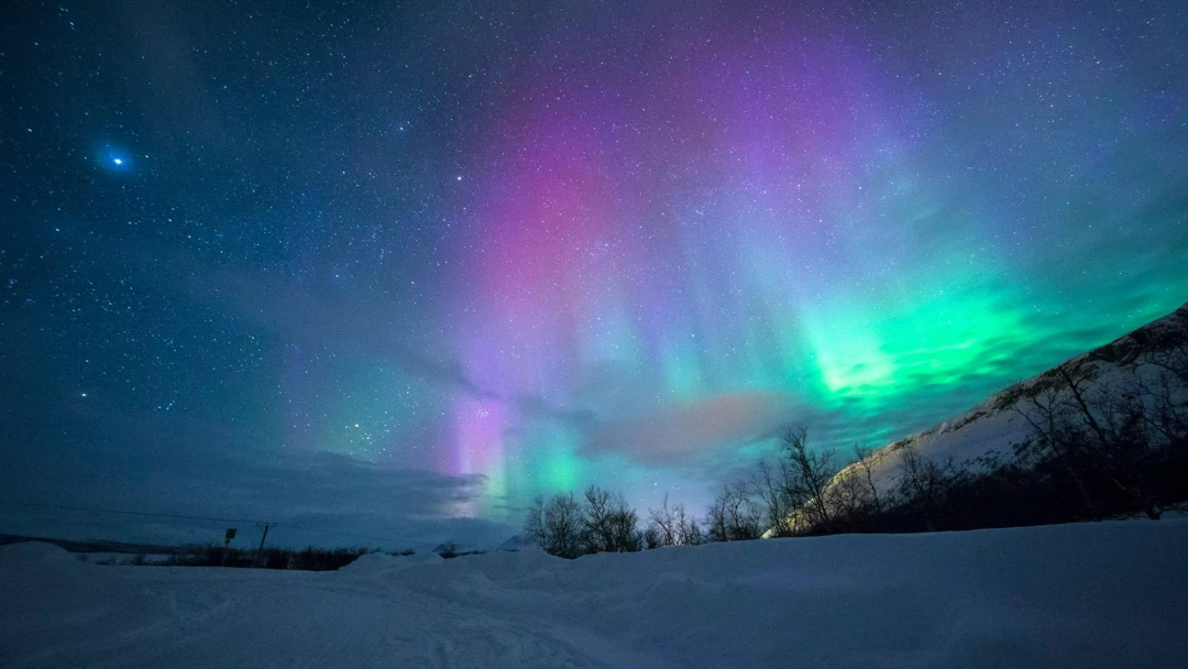 Передача Северное сияние