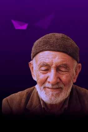 Anadolu İrfanı