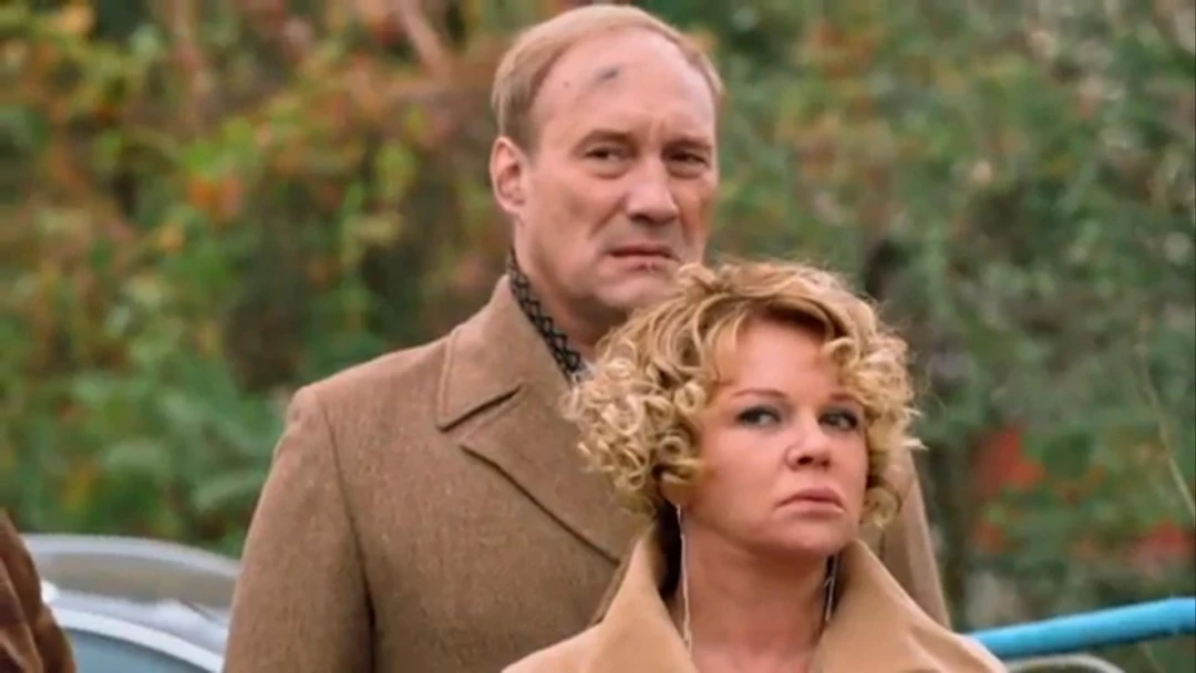 Сериал Соседи