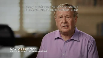 Серия 3