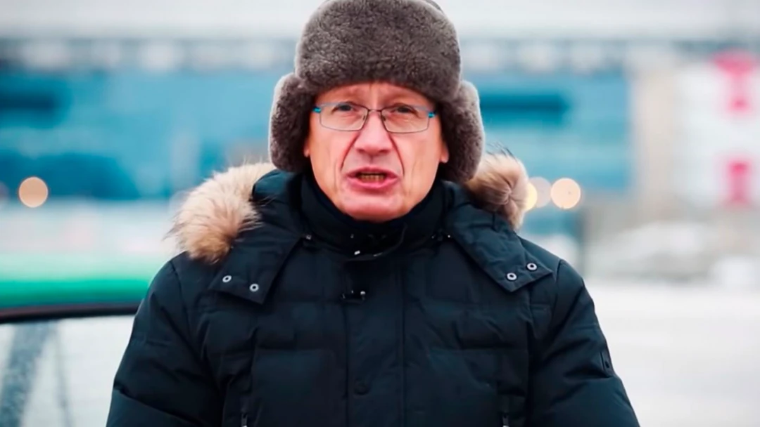 Передача Минтранс