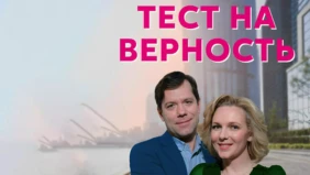 Трейлер 1