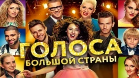 Трейлер 1
