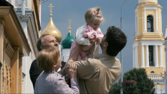 Расплата Серия 4